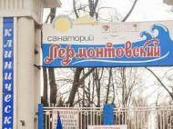 В Одессе неизвестные пытались захватить санаторий