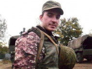 На Донбассе ликвидирован россиянин, воевавший в рядах боевиков «ДНР» (фото)