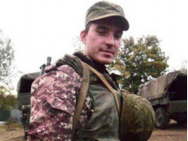 На Донбассе ликвидирован россиянин, воевавший в рядах боевиков «ДНР» (фото)