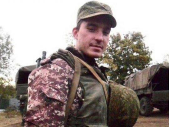 На Донбассе ликвидирован россиянин, воевавший в рядах боевиков «ДНР» (фото)