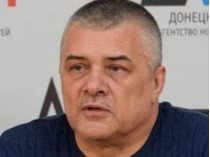 Александр Луценко