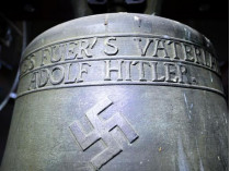 «Колокол Гитлера»