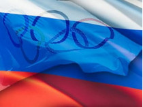 Россия и допинг