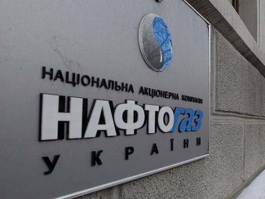 «Газпром» прекратил требовать деньги за газ для оккупированных территорий