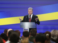 «Украина получит американское оружие уже через несколько недель», — Порошенко