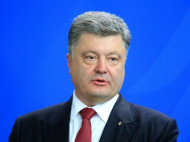 «Я не Господь Бог, я не знаю, кто убил Павла Шеремета», — Порошенко