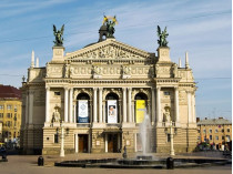 Львовская опера