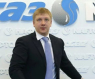 "Нафтогаз" пересмотрит транзитный контракт с "Газпромом" 