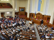 Парламентарии приняли за основу президентский законопроект об Антикоррупционном суде