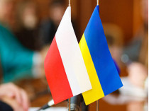 Украинско-польские отношения