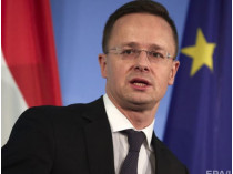 МИД Венгрии заявил об открытии миссии ОБСЕ в Ужгороде