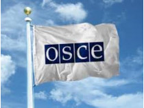 На Закарпатье заявили, что ничего не знают об открытии офиса миссии ОБСЕ 