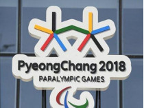 Украина вышла на второе место в медальном зачете Паралимпиады-2018 (фото)
