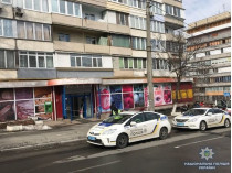 В центре Киева женщину ранили из пистолета в супермаркете