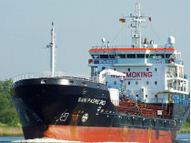 В Нигерии за продажу топлива арестовали судно с 16 украинцами