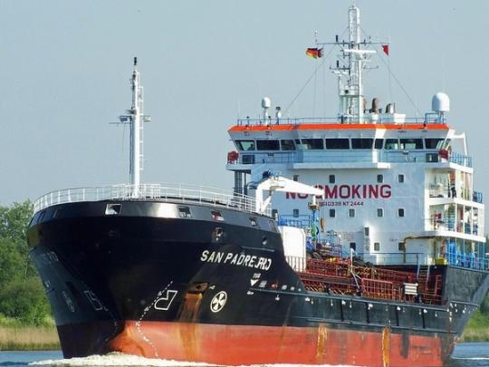В Нигерии за продажу топлива арестовали судно с 16 украинцами