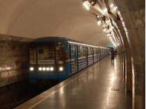 метро Олимпийская