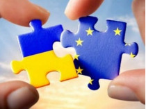 Новая программа макрофинансовой помощи ЕС может быть утверждена уже осенью