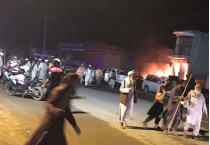 Взрыв в Пакистане