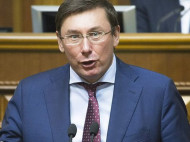 Надежда Савченко планировала взорвать Верховную Раду, — Луценко