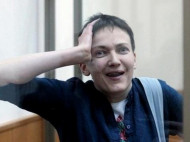 Савченко внесли в "Чистилище" "Миротворца" 