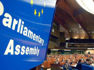 Парламентская ассамблея ОБСЕ призвала провести "прозрачное" расследованию дела Скрипаля