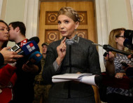 Экс-советник Трампа за 65 тыс долл в месяц будет лоббировать интересы Тимошенко в США