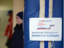Рефат Чубаров рассказал, как проходят «выборы» в Крыму