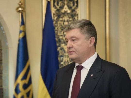 Международные партнеры Украины не признают «выборы» президента России в оккупированном Крыму – Порошенко