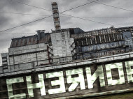 В сериале «Чернобыль» сыграет звезда фильмов «Тор» и «Нимфоманки»