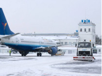 Аэропорт «Киев»