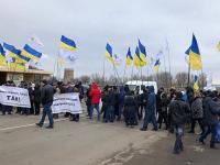 Перекрытие трассы
