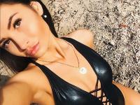 Екатерина Стецюк
