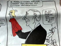 Карикатуристы из Charlie Hebdo высмеяли выборы Путина (фото)