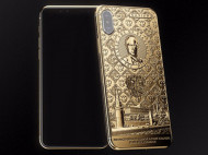 В честь Путина в России выпустили золотой iPhone (фото)