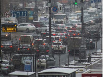 Киев парализовали пробки 