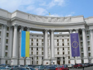 МИД Украины просит депутатов не принимать постановление о нелигитимности Путина