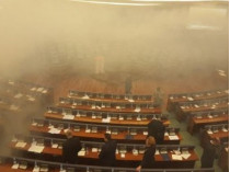 парламент косово