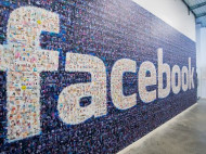 В работе Facebook случился глобальный сбой, пострадала и Украина
