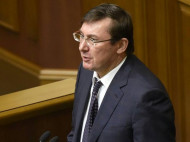 Целью Савченко было создание хаоса и захват власти, — Луценко