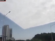 Гигантское квадратное облако сочли подтверждением того, что США обладают климатическим оружием (видео)