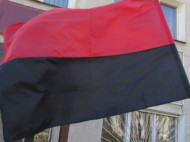Львов утвердил девять дат для вывешивания красно-черного флага