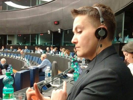 Надежда Савченко в Европарламенте