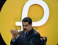 В Венесуэле разрешили использовать El Petro для покупки недвижимости