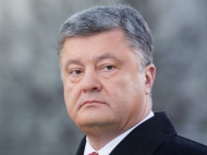 Президент Украины инициирует закрепление в Конституции стремление к членству в ЕС и НАТО