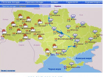 Синоптик сообщила, когда из Украины уйдет минусовая температура