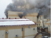 пожар в Кемерово
