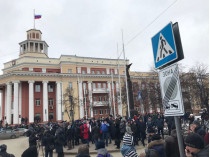 Протесты в Кемерово