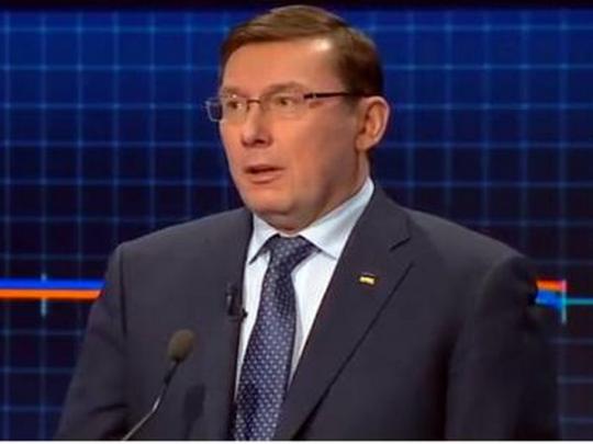 Есть вопросы к «Украинскому выбору», который возглавляет Медведчук,&nbsp;— Луценко