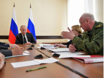 Александр Бастрыкин на совещании с Владимиром Путиным